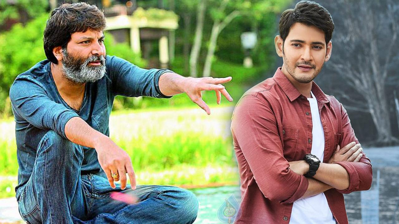 Is Mahesh-Trivikram's project Athadu sequel?