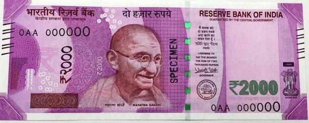 Mahesh Responds on Currency Ban
