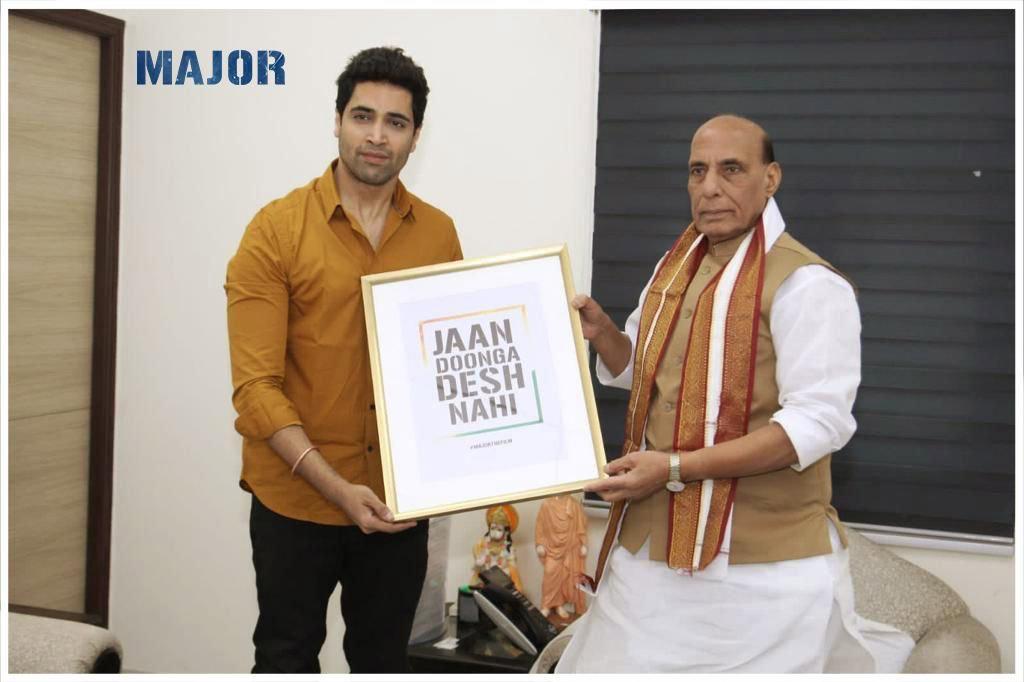 Defence Minister Rajnath Singh watches the Major trailer