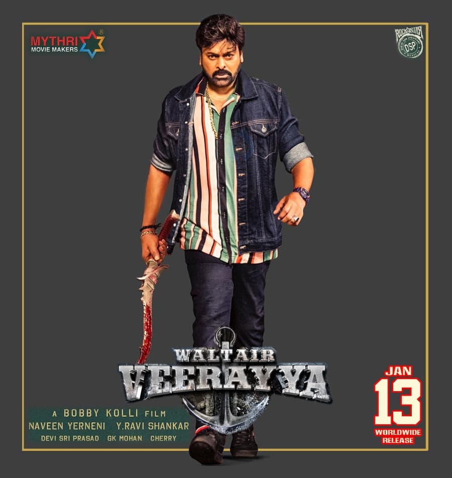 Waltair Veerayya bracing for Bollywood strike