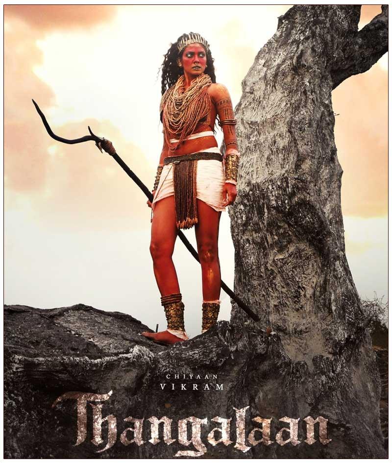 Malavika Mohanan Unrecognizable Transformation in Thangalaan
