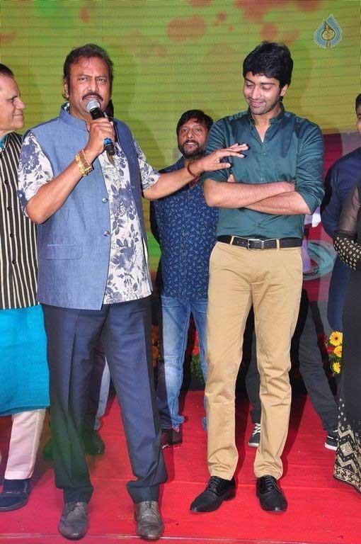 'Mama Manchu Alludu Kanchu' Trailer Report