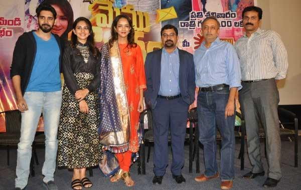 Manchu Lakshmi Forcing All Actors!?