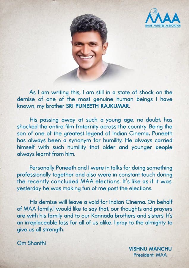 Manchu Vishnu turns emotional over Puneeth Rajkumar's demise