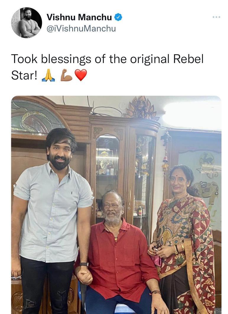 Manchu Vishnu takes Rebel Star's blessings