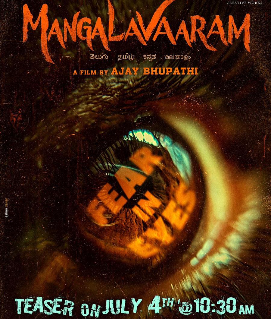 Time locked for Mangalavaram teaser