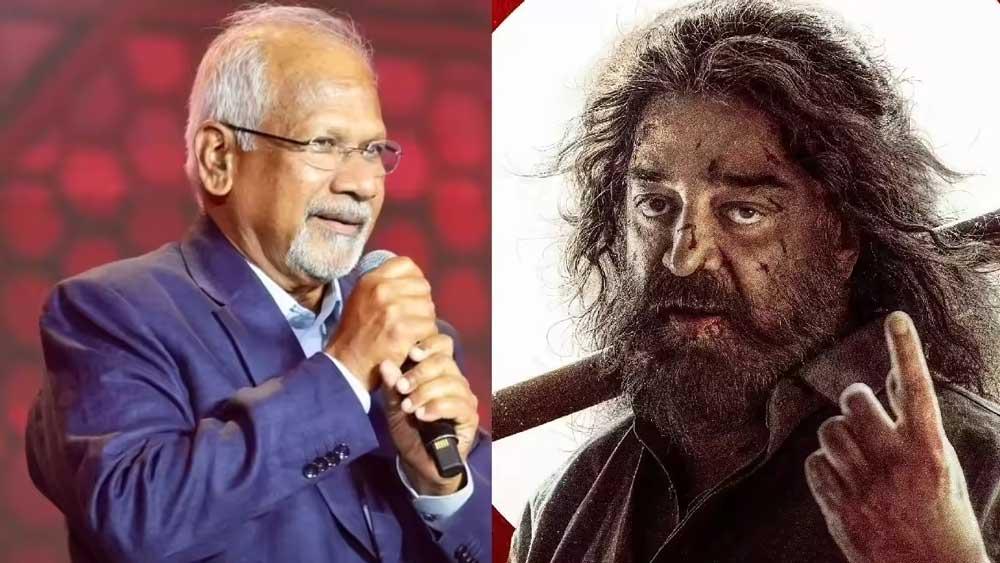 Mani Ratnam Expressed Regret Over The Result Of Thug Life