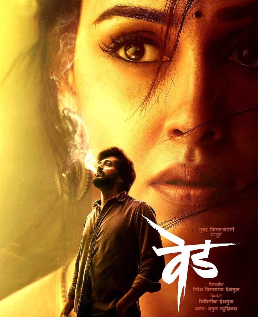 Riteish-Genilia's Ved Teaser out