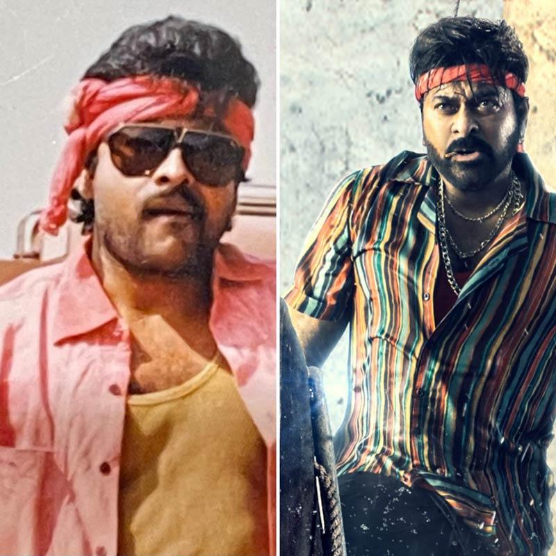 Get Ready For Mass Euphoria Of Waltair Veerayya