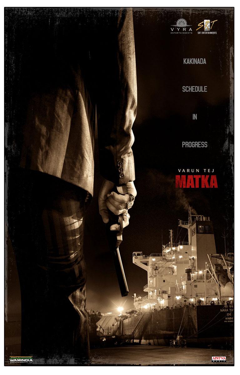 Varun Tej Taking Part In Huge Action Schedule For Matka In Kakinada