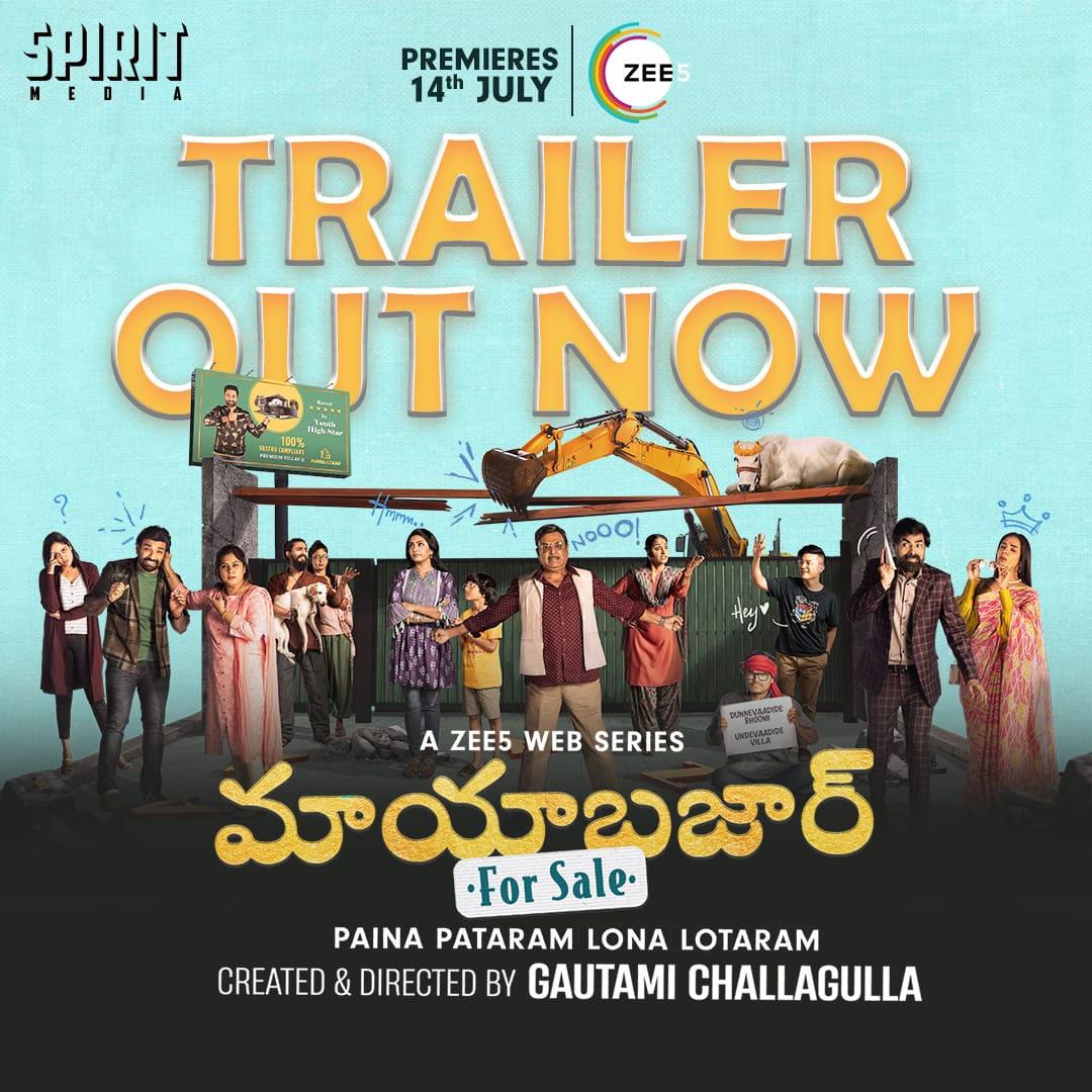 Maya Bazaar for Sale trailer review