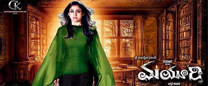 'Mayuri' 1st Day: Producer's Challenge Justified