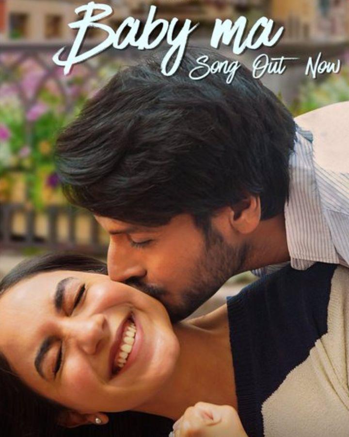 Baby Ma Song From Sundeep Kishan Mazaka Is Out