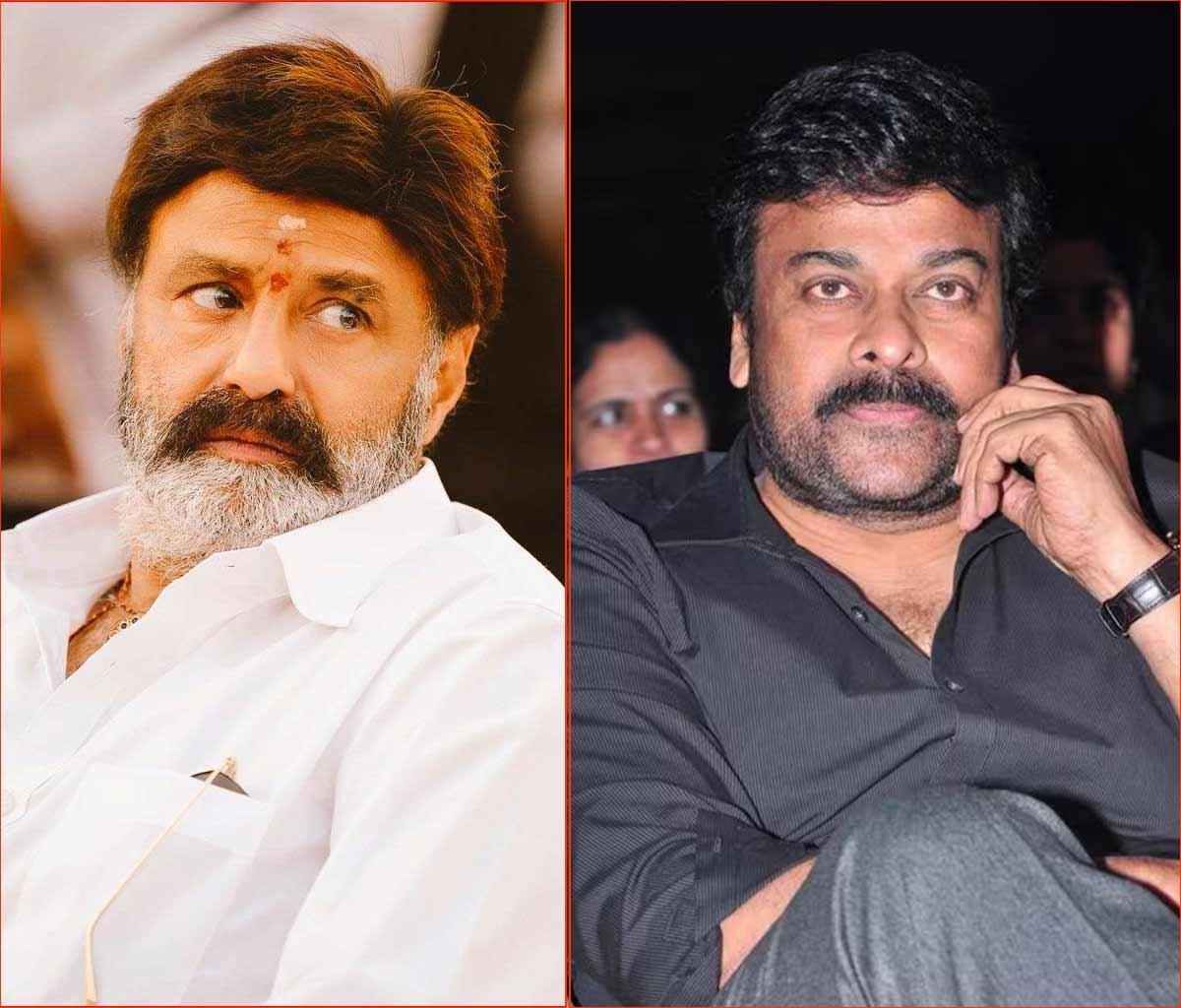 Here is the functioning style of Chiranjeevi and Balakrishna