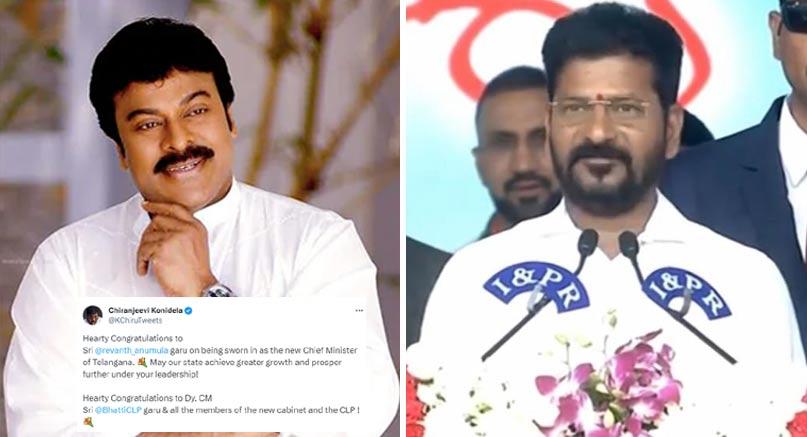 Chiranjeevi Greets Revanth Reddy After Becoming CM