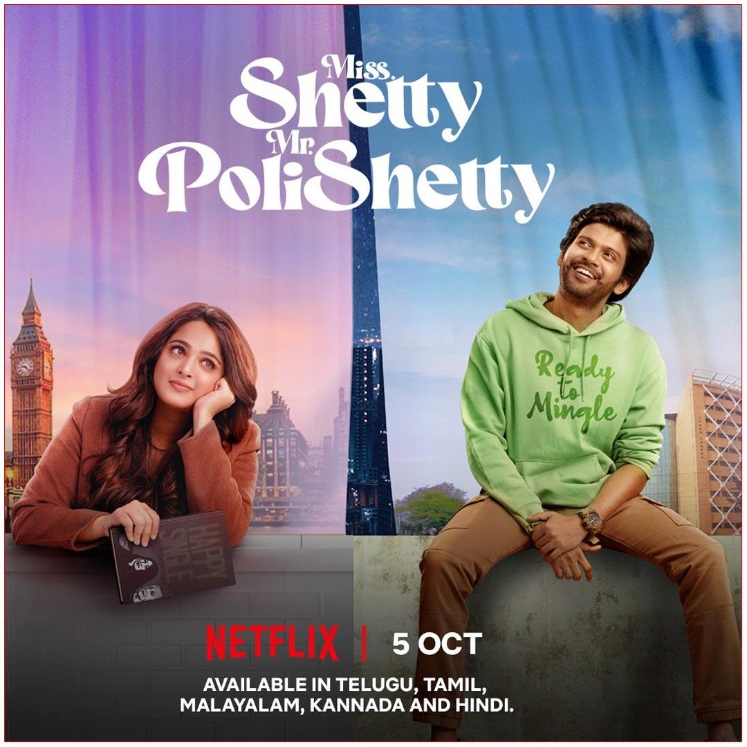 Miss Shetty Mr Polishetty Is Now Streaming On Netflix