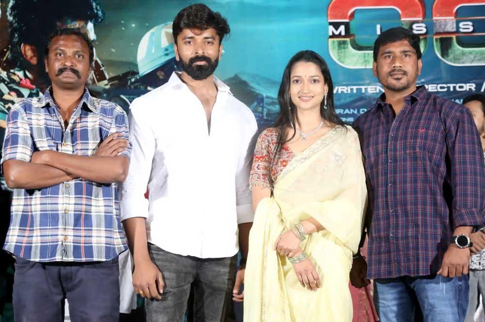 Mission 007 Movie Trailer Launch