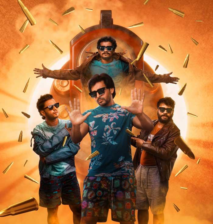 Mithra Mandali Trailer Offers Riot of Laughter and Chaos