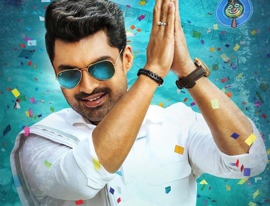 MLA Micro Teaser: A Call For Newspapers
