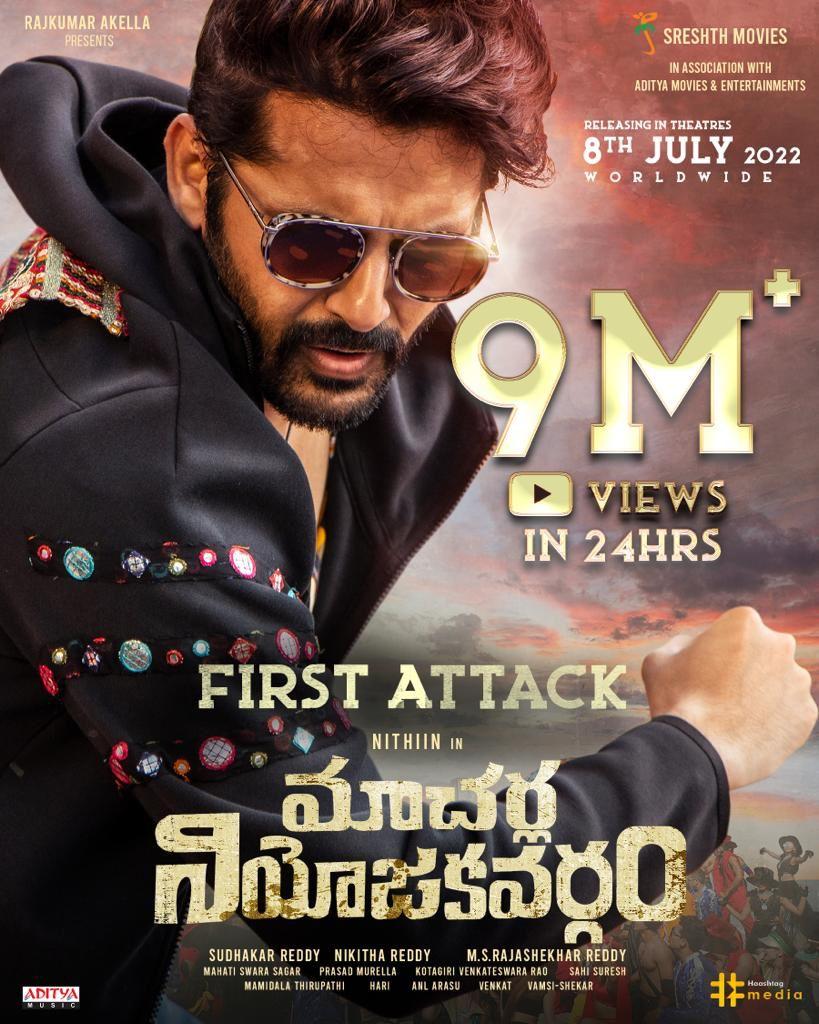 MNV first attack shows the power