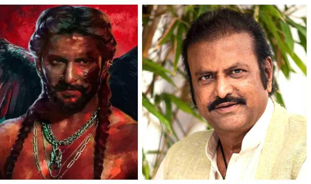 Mohan Babu playing this powerful role in The Paradise