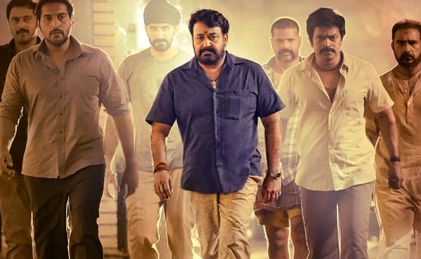 No One For Us Like Mohan Lal!