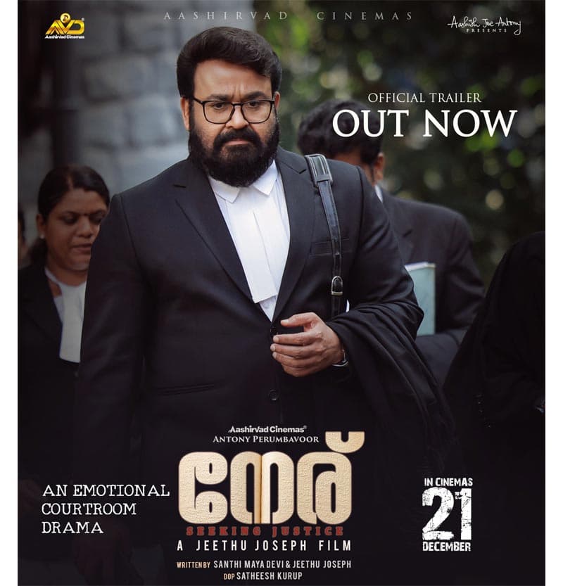 Mohanlal Neru Trailer Review: An Emotional Drama