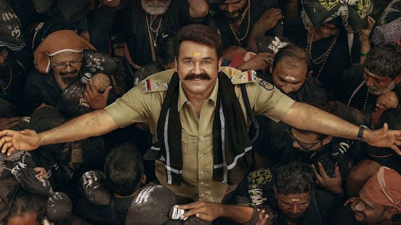 Mohanlal Athimanoharam very much on
