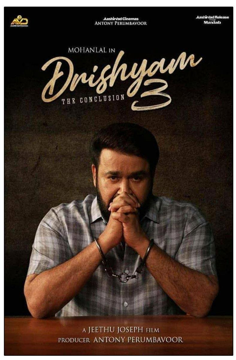 Drishyam 3 Is In Writing Stage Revealed By Mohanlal