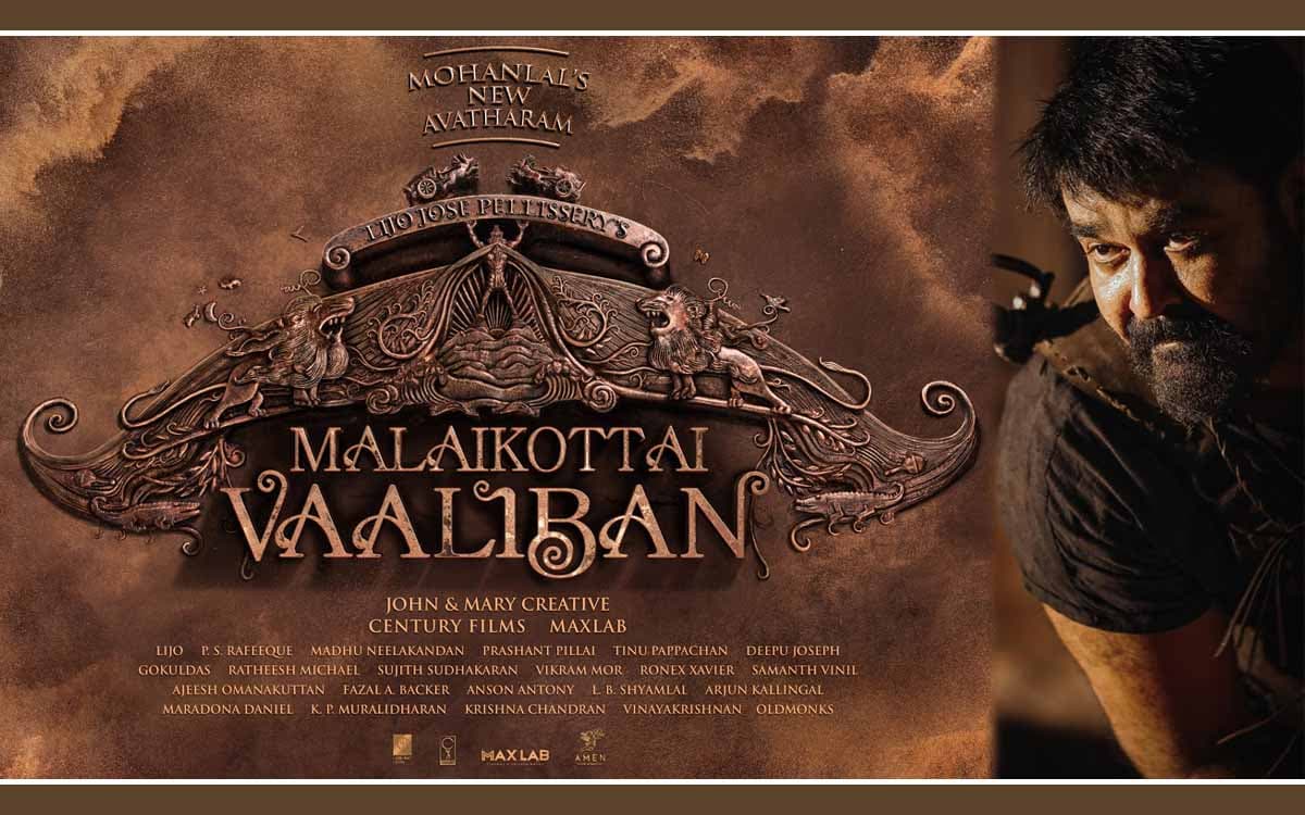 Mohanlal next titled Malaikottai Valiban
