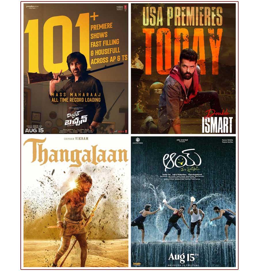 Today Reviews: Mr. Bachchan, Double iSmart, Thangalaan and Aay