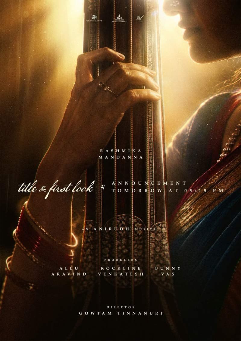 MS.Subbulakshmi FL, Title is coming