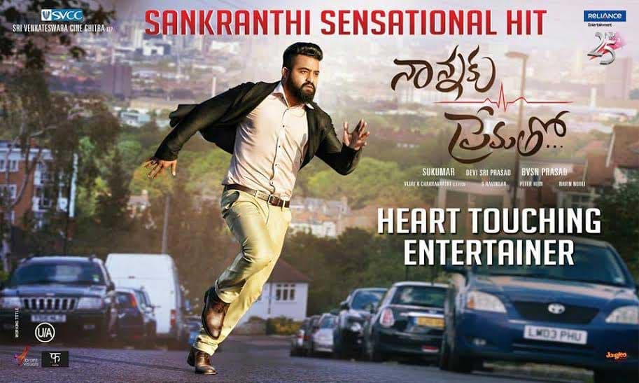 'Naannaku Prematho' Inching Towards $1M Milestone