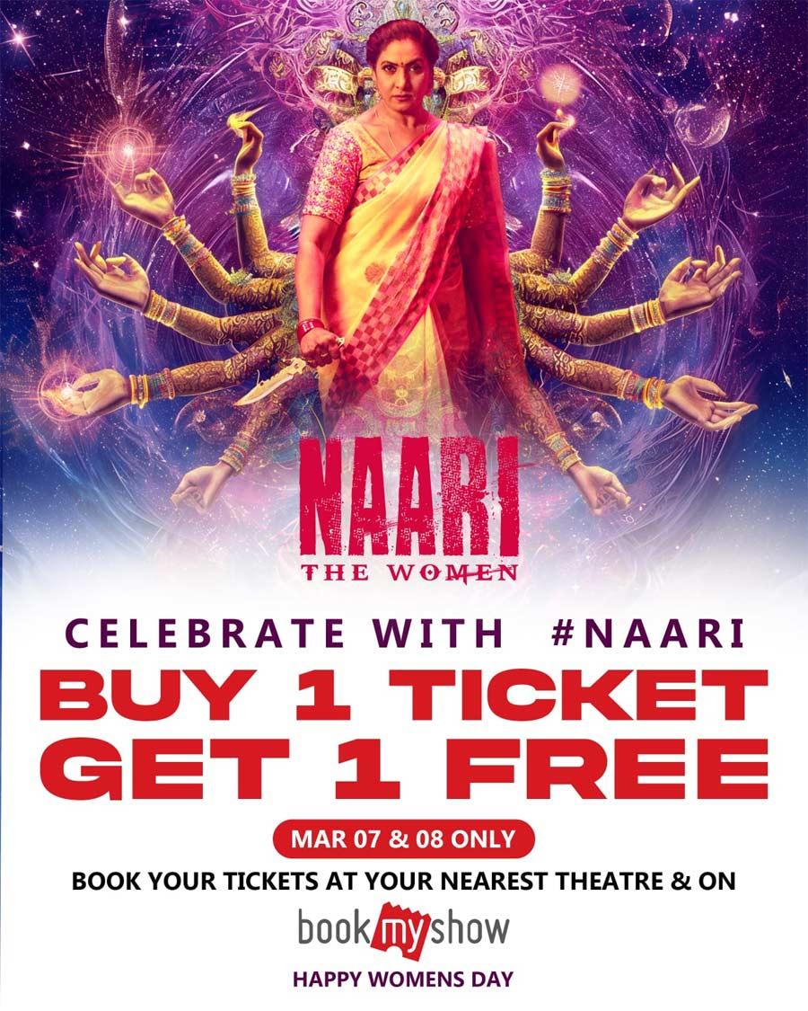 1plus1 tickets offered for Sensational movie Naari