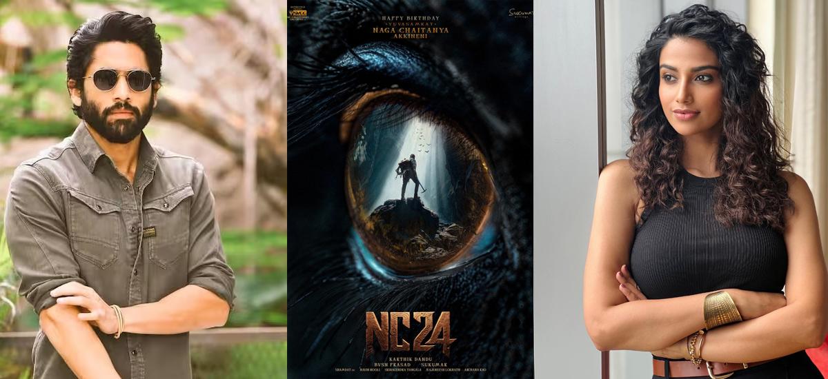 Naga Chaitanya - Meenakshi Chaudhary roles in NC24 revealed
