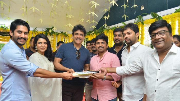 Where Chay-Sam Majili Ends?