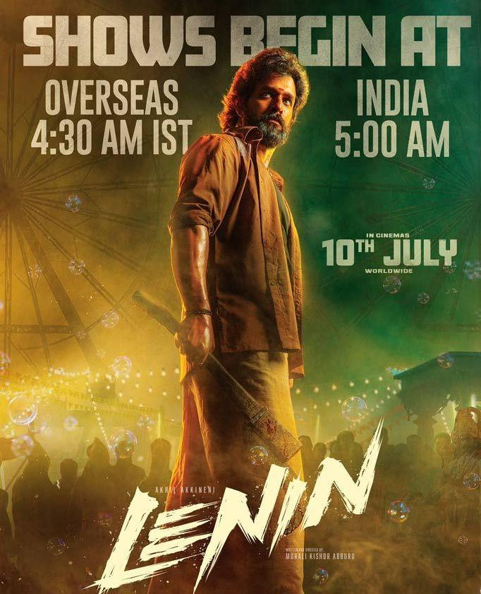 Naga Vamsi on Lenin first show