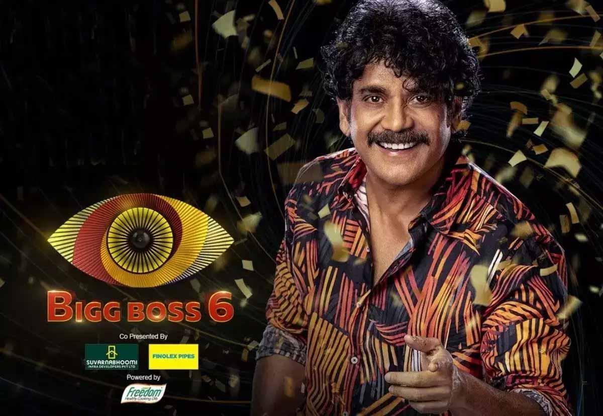 Star Maa Thinking Over Nagarjuna.?
