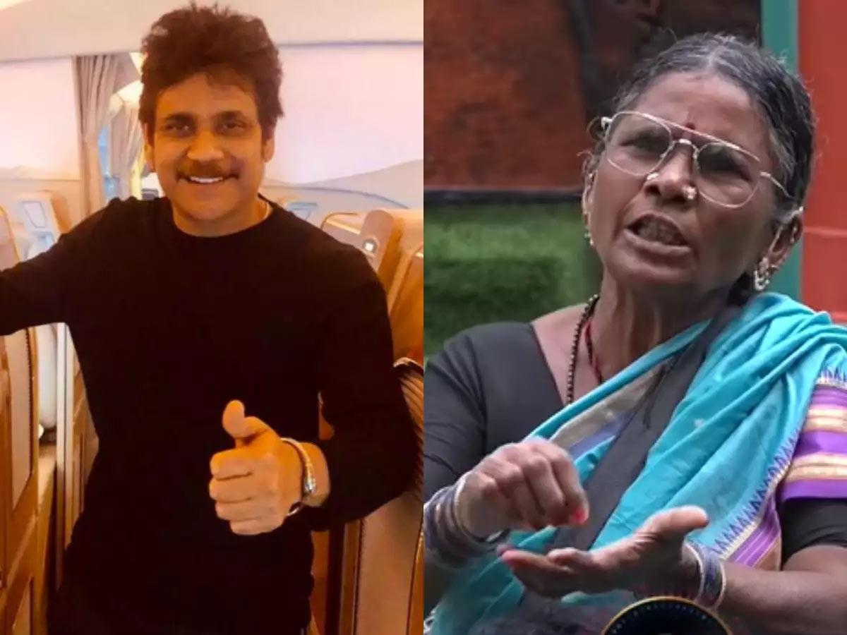 Netizens Troll, Nag Calls Her Sister