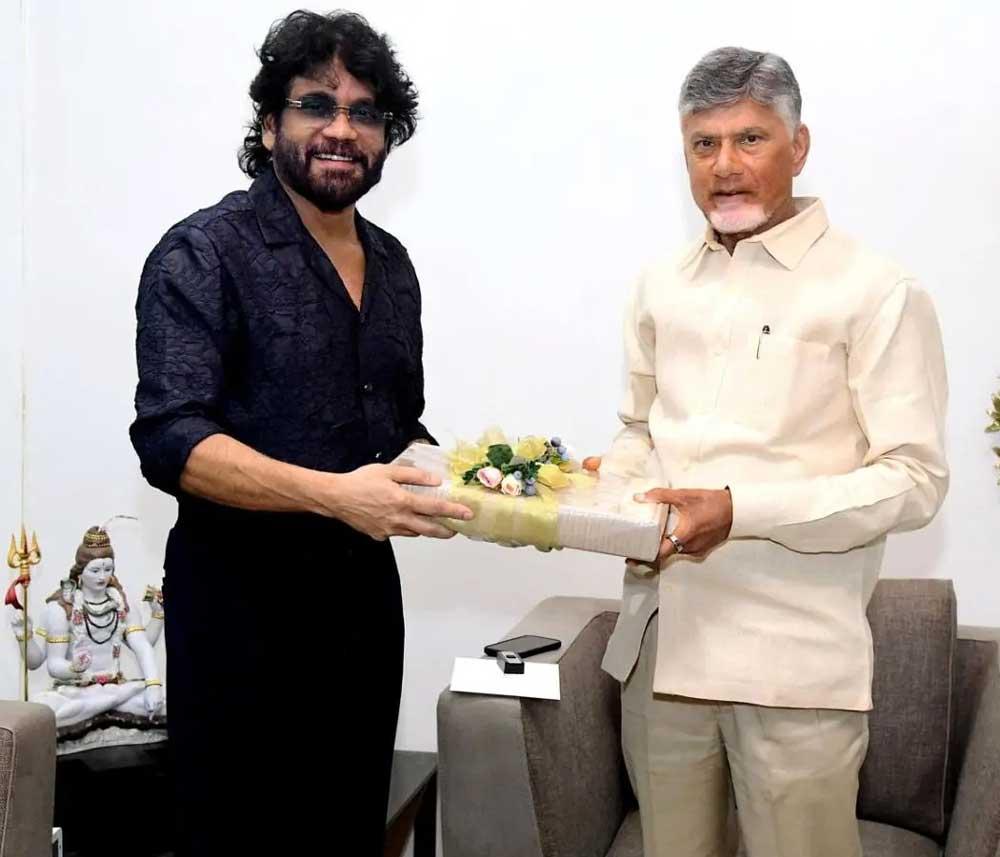 Nagarjuna Invites AP CM Chandrababu Naidu