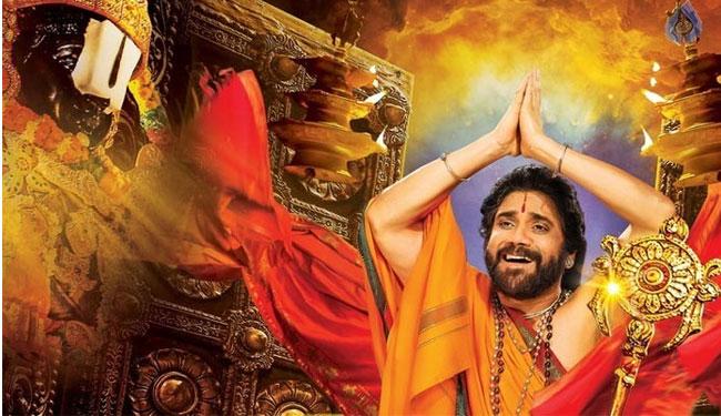 No One Can Beat Nagarjuna in That Genre