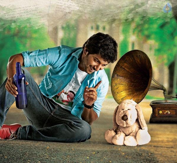 Secret Behind Nani Success Rate