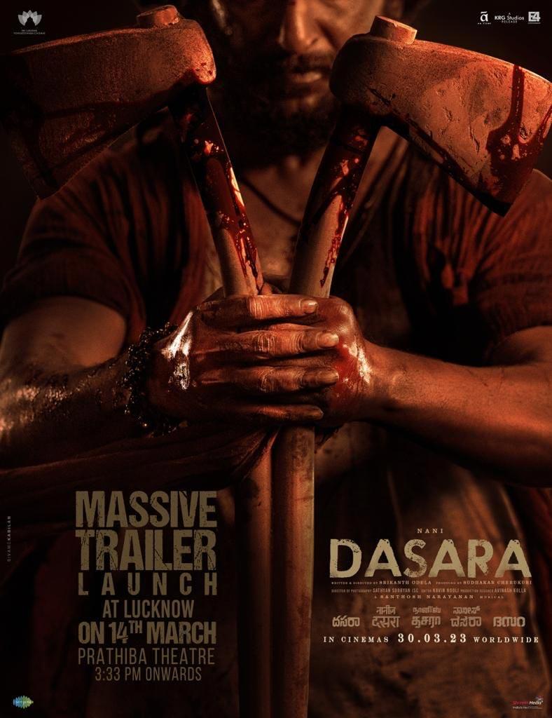 Nani Dasara Trailer Release In Lucknow Thetare