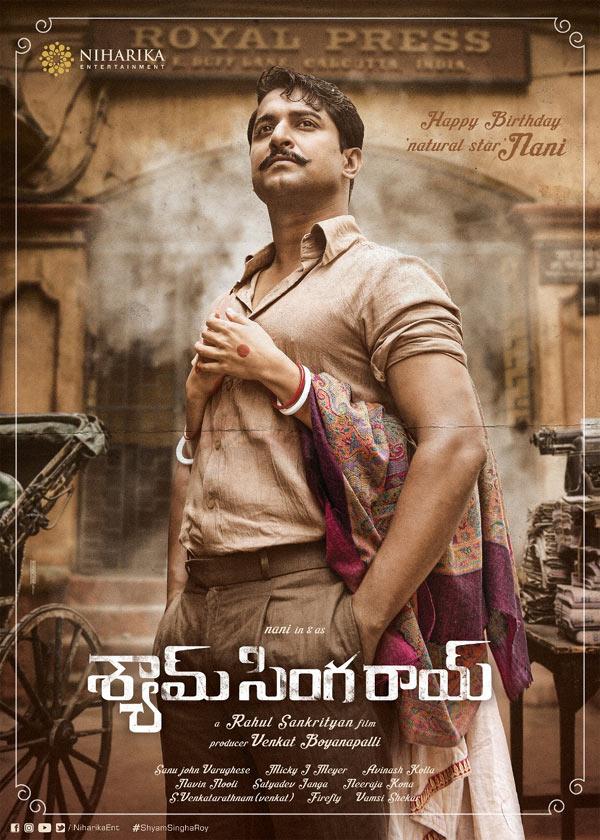 Shyam Singha Roy 1st Look: Amazing