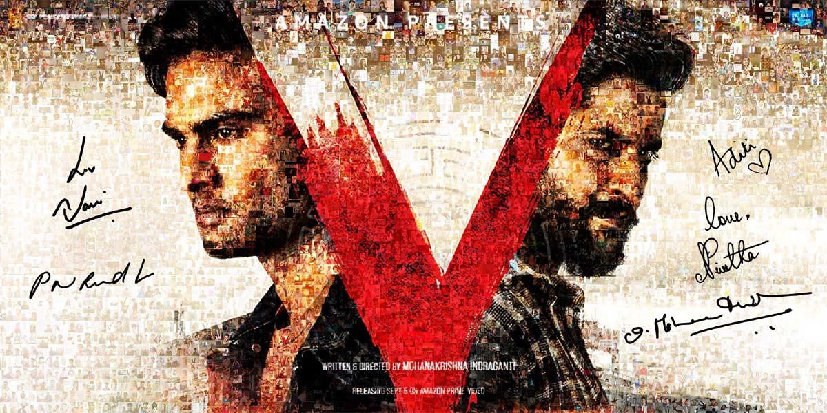Nani's V Based On Sensational Case!