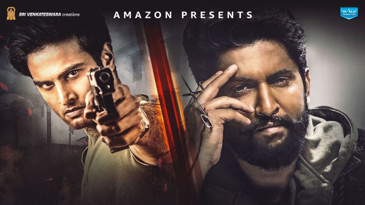Nani's V: Publicity Full, Content Null!