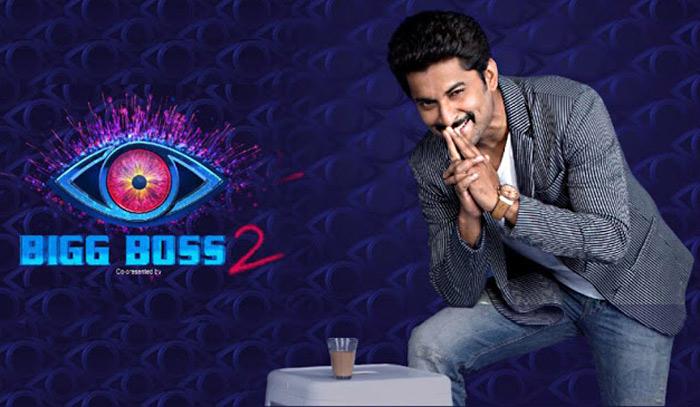 Bigg Boss Doesn't Want To Repeat Nani