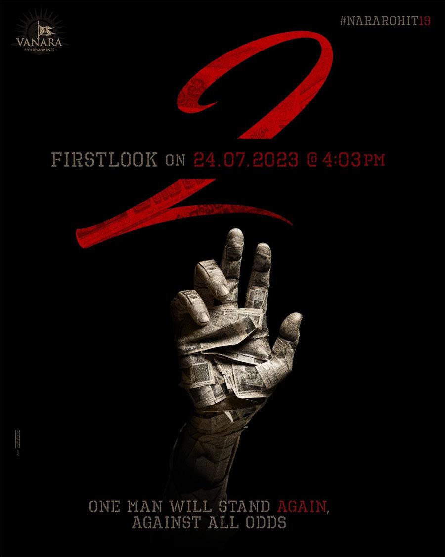 NaraRohit19 Announced, First Look on July 24th