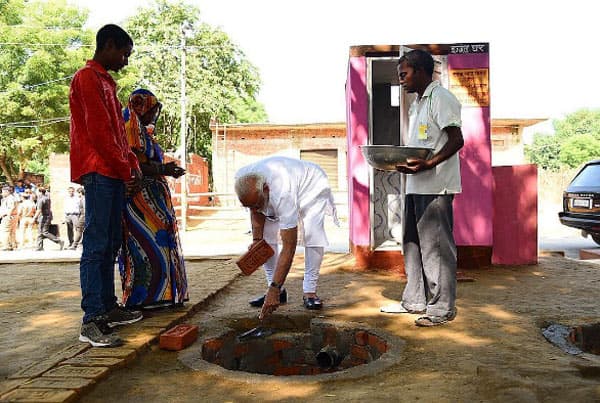 PM Modi Becomes A Mason!