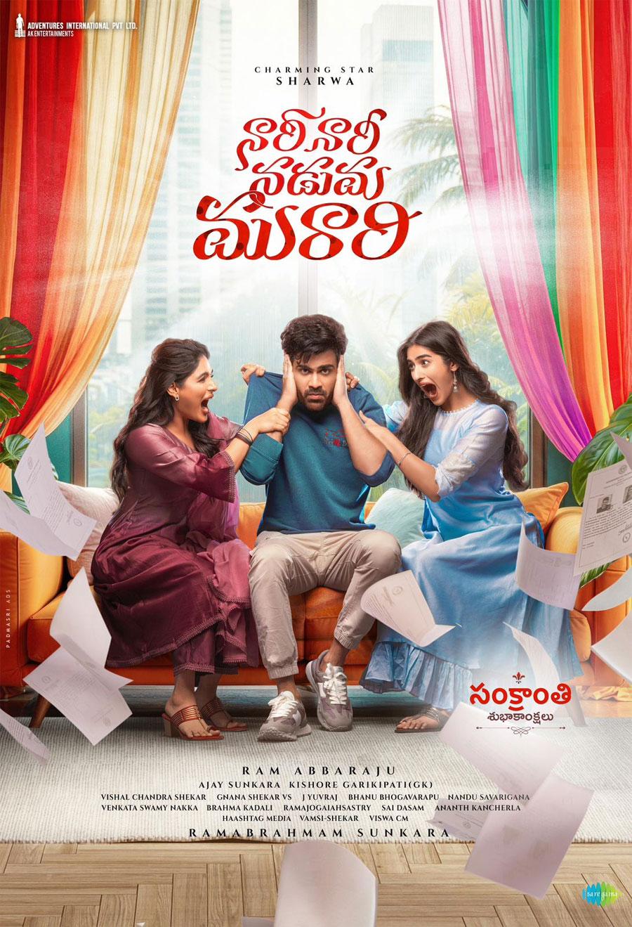 Sharwanand Sharwa37 Titled Nari Nari Naduma Murari